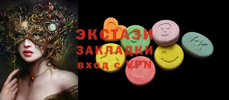 Ecstasy круглые  KRAKEN как зайти  Красный Холм 